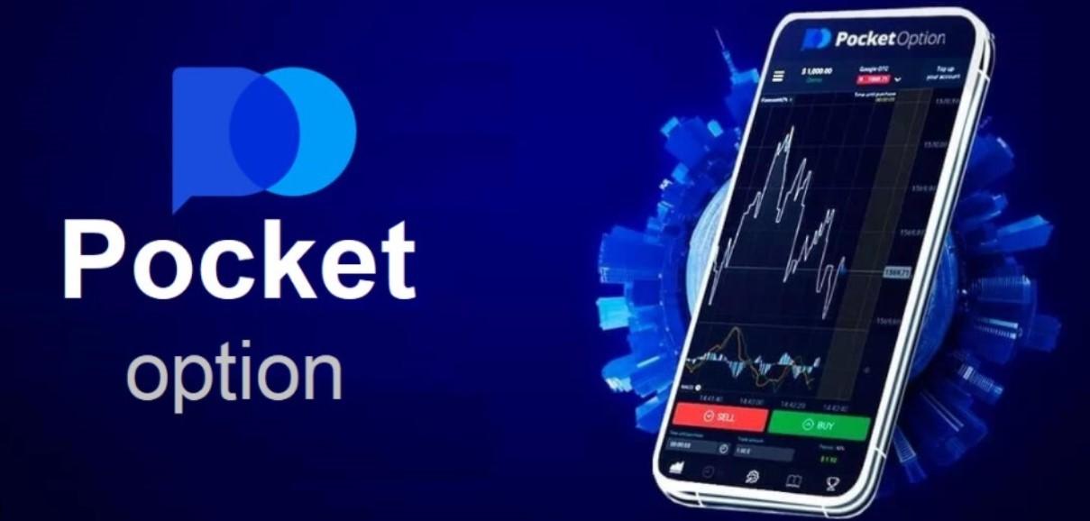 Unveiling Pocket Option Your Guide to Binary Options Trading